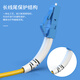 Zhongke Optoelectronics Single-mode fiber jumper Single-mode dual-core Duplex optical cable pigtail UPC telecom grade 9/125 fiber cable LC-SC single-mode ZK-LC-SC/OS2-SS 1 meter