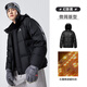 Camel Volcano 656 down jacket men's winter hooded thickened warm couple bread cold-proof jacket M34CA6B656