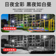 TP-LINK 800万监控无线摄像头家用 5G双频全彩夜视变焦360全景室外网络摄像机监视器 TL-IPC683-AEZ【800万变焦标配版】 +32G卡【免费升级64G】