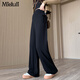 Miduli Maternity Pants Autumn and Winter Wide Leg Pants New Casual Straight Pants Side Waist Drawstring Glutinous Rice Pants Active Black XL