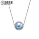 Chenru Zhenduo Ma Pearl Pendant 18K Gold Perfect Round Seawater Pearl Passepartout Pendant Single Naked Bead Clavicle Chain Women's O 8-9mm
