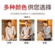 FUMANLUN has a 100% favorable rating for women's cleaning clothing set, autumn and winter long-sleeved hotel property attendant work clothes, cleaning women's beige long-sleeved single top 3XL (recommended 130-140 Jin Jin equals 0.5 kg)