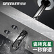 GREENER tile drilling bit special glass artifact hand drill concrete ceramic triangle drill cement overlord to alloy Black King Kong-3+4+5+6+8+10+12MM