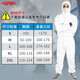 DuPont Tyvek 1422A Industrial Protective Clothing Anti-Glass Asbestos Pesticide Disinfectant Breathable One-piece Hooded Industrial Spray Paint-proof Dust-proof Anti-static Work Clothes DuPont Protective Clothing Dust-proof Suit XXL