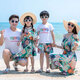 Little Bear Elf (xiaoxiongjingling) beach parent-child wear spring and summer trendy family wear seaside vacation travel mother-daughter dress beach skirt suit short-sleeved 71175 beach parent-child wear mom skirt L size / recommended 105-115 Jin Jin is equal to 0.5 kg