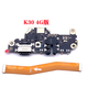 Kafeni Redmi Xiaomi K30 k30pro k30i repair mobile phone USB tail plug small board charging version motherboard K30i tail plug small board + motherboard cable fast charging