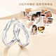Fanci (Fanci) Love Frequency Series Love Couple Rings Pair of Pure Silver Rings Birthday Confession Gifts for Boyfriends and Girlfriends
