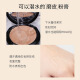 VJVJ foundation cream soft skin moisturizing concealer foundation cream photo studio BB cream makeup artist contouring concealer 141# medium skin color