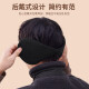 Suncojia earmuffs, earmuffs, earmuffs, earbags, winter plus velvet to keep warm, back-worn earmuffs, thickened black