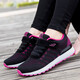 Hmadnkaj Senior Chaussures pour femmes Nouveaux produits