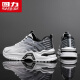 Huili men's shoes for summer breathable teenagers sports and leisure height-absorbing shock-absorbing running dad shoes white/black 40
