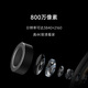 Xiaomi smart camera C700 + 128GB memory card 8 million pixels 4K ultra-clear home surveillance camera 360-degree panoramic baby monitoring AI humanoid detection
