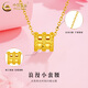 CHINA GOLD 18K Gold Small Waist Pendant Women's Fashion Versatile Cylinder Necklace Clavicle Chain Holiday Birthday Gift for Girlfriend Today/Next Day Delivery *18K Small Waist Pendant + S925 Chain