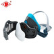 Tangfeng 1502 Staubdichte Maske aktiviertes Kohlenstoff-Anti-Industrie Staubkohlemine Dekoring Polierformaldehyd Blau weiße Maske 1502 Blaue Silikonmaske + 20 Stücke KN95 Filter Baumwolle
