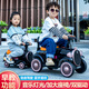 Hui Zhenyu [24 mises à niveau] Le train électrique pour enfants peut être utilisé pour la télécommande à quatre roues des personnes, des garçons et des filles, des bébés doubles [Batterie de sauvegarde supplémentaire] Le train rouge se trouve pour deux + 12v de grande puissance + double entraînement