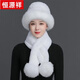 Hengyuanxiang Fur Hat New Women's Winter Warm Fox Fur Cold Protection Hat Thickened Mom Fashionable Imitation Rex Rabbit Fur Hat Autumn and Winter Bean Paste Color + Upgraded Thickening No Shedding One Size Elastic Single Scarf