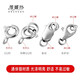
Vinasi 925 silver pearl necklace buckle silver bracelet accessories joint button buckle spring lobster head lock YS690-gold bold QQ buckle 6mm+ ring