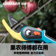 GREENER gardening scissors, special scissors for cutting branches, floral scissors, household garden fruit tree pruning scissors, two-color handle
