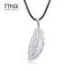 TTMIX feather pendant pt950 platinum clavicle chain men's and women's pendant couple's platinum pendant small version 2.9-3.1g+ with silver chain