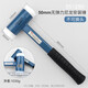 EXPLOIT industrial-grade installation hammer rubber hammer nylon non-elastic hammer steel pipe handle installation hammer 50mm