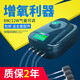 SOBO松宝鱼缸氧气泵养鱼小型增氧机水族箱家用打氧机可调节加氧充氧泵 718-3w单孔【有全套配件】