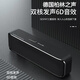 DECOTECH柏林之声无线德国蓝牙音响HIFI发烧级高音质低音炮高端电脑hq声效 S8 Pro Max 珍珠银 套餐四 TWS互联版+2个音箱+标配
