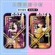 Набор карт коридора Baijing Vaka Shasi Weiyefuna автобусная карта Carm Card Card Card Card Card Card Card Card Card Card Cordor - P15271 Su Xiao Card Set + (Белый плетеный ключ)