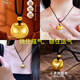 Shien's new 18K gold-plated baby small golden Tuo pendant safe lock necklace 3D hard gold Baifu pendant boutique small fat Fu pendant + black rope