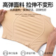 Xue Qianman waist and abdomen belt for women, seamless tummy tightening, waist sealing, postpartum shaping, tightening, body shaping, seamless body shaping, black