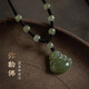 Chu Weiwei Qingshui Hotan Jade Maitreya Buddha Big Belly Buddha Statue Laughing Buddha Pendant Xinjiang Jade Clavicle Necklace Men and Women Gift Height Width 30mm