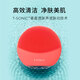 FOREO LUNA electric facial cleanser LUNA 4 mini high-efficiency deep cleansing and translucent facial cleanser APP controlled face wash artifact for my wife Grapefruit Red