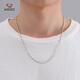 Aido Diamond PT950 Platinum Ingot Chain Fashion Boutique Platinum Necklace Men's Solid Clavicle Chain Approximately 9.9g Long 50cm Thick About 1.5mm According to real hair, more will be removed and less added.