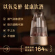 Jing Huan Intelligent White Wine Decanter Electric Red Wine Wine Divider Set Tuopu Quickly Decanter and Sober Up Good New Year Gifts Jing Huan A6 Starlight Gold 150ml 150ML