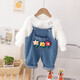 Kexin baby girl baby clothes spring and autumn 2023 new style fashionable girls overalls two-piece children's suit autumn clothes blue size 90 recommended for 1-2 years old (height around 85)