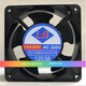 LB全铜线LIAN BIAN 交流风机 220V 12038 21W 0.14A机柜散热风扇