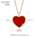 Shipulin rose 18K gold pendant, carnelian heart pendant, diamond heart K gold pendant, carnelian heart pendant