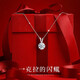 Fakaman platinum necklace for women pt950 platinum one carat moissanite necklace birthday gift platinum O-shaped chain + blue zircon pendant