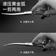 Ferret Fragrance Pet Grooming Scissors Cat and Dog Hair Trimming and Hairdressing Supplies Stainless Steel Comb Curved Scissors Straight Scissors Teeth Scissors Set Pet Scissors (Single Pair Straight Scissors)