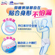 Basic adult diapers L20 (waist circumference 80cm-130cm) for the elderly and pregnant women