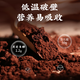 神芝堂宝神芝堂宝破壁灵芝孢子粉 1克*100包 大别山有机灵芝 增强免疫力