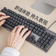 Logitech (G) K845 mechanical keyboard wired keyboard gaming office keyboard full-size backlit Longhua axis desktop external laptop keyboard K845 Longhua axis green axis