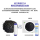Yuanda Jianke rurua water purifier filter element universal 10-inch household set upgrade 160g heavy pp cotton activated carbon filter element compressed carbon water purifier pure water machine first three-stage filter element 4 pack