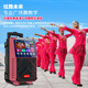 Konka square dance audio with display screen wireless microphone home Bluetooth home ktv singing karaoke karaoke machine touch all-in-one live video outdoor trolley speaker touch version + 2 microphones
