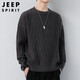 JEEP SPIRIT Jeep Sweater Men's Autumn and Winter Korean Style Sweater Men's Corrugated Sweater Bottoming Shirt Medium Gray XL