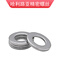 304316 stainless steel GB971 hardened high strength flat washer M3M39DIN125200300HV M2430410 only
