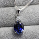 Fat Donglai's same style Tanzanite sapphire oval egg-shaped pendant necklace for women Korean fashion white gold (8X10mm) without chain