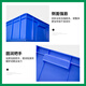 Mingfeng Tenglong thickened tool storage box parts organizing box hardware tool box plastic turnover box plastic storage box warehouse 5# standard model 470*350*170mm (blue) new material - strong load-bearing