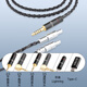雅高聆（ACROLINK） 8股纯银ie80se846/535im70索尼n3apHIFI耳机升级线 森海HD800 type-C