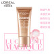 L'Oreal powder BB makeup cream 30ml pre-makeup concealer sunscreen isolation bb cream liquid foundation birthday gift for girlfriend