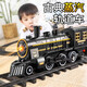 儿童玩具电动小火车轨道蒸汽动车益智男孩复古轨道车模型生日礼物 黑色古典版轨道火车-配2节车厢